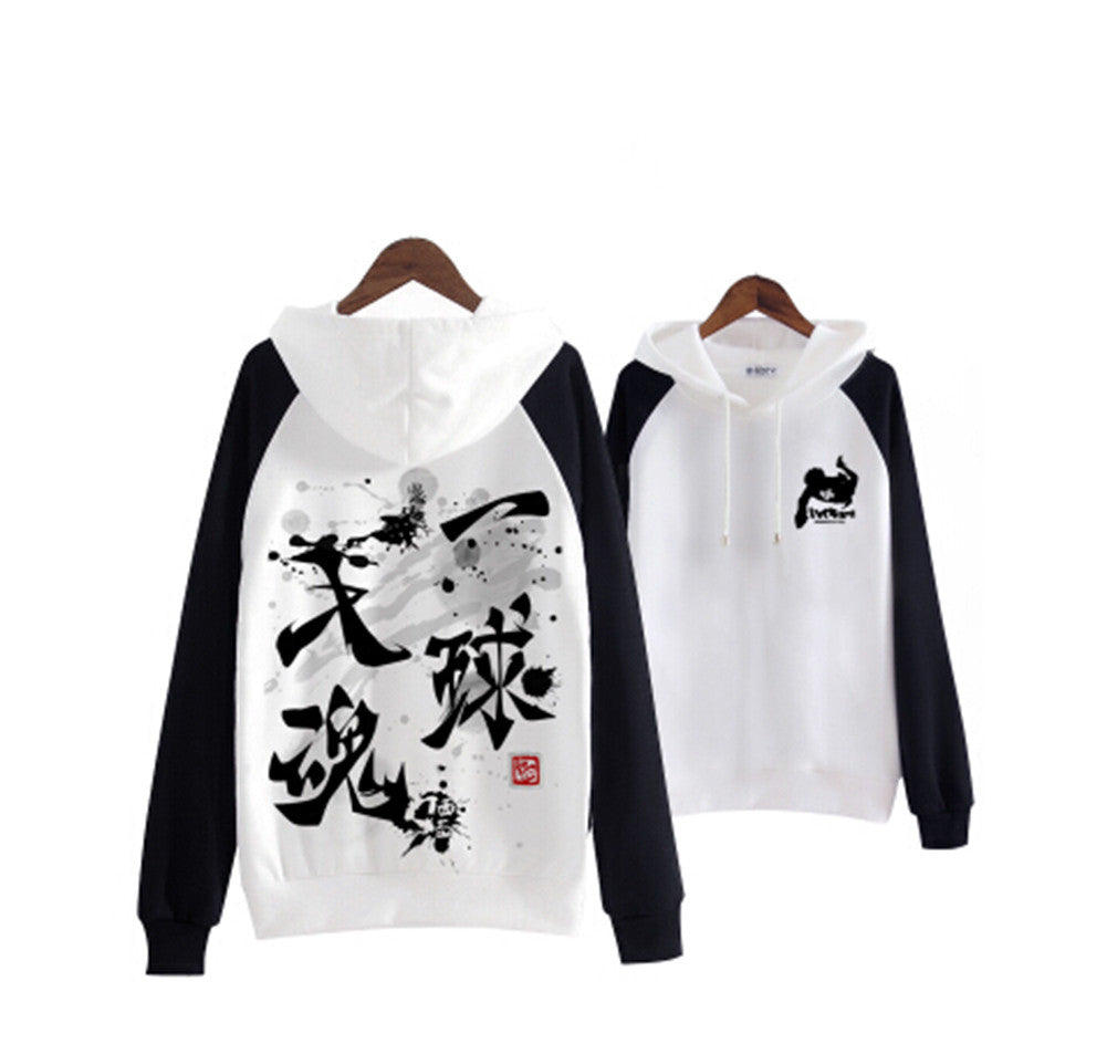 Black hoodie outlet with chinese writing