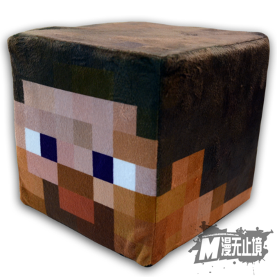 Minecraft  Pixel Plush Cubic Cushion - icoshero