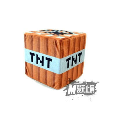 Minecraft  Pixel Plush Cubic Cushion - icoshero